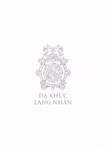 Page 3 of Dạ Khúc Lang Nhân / Nocturne of the Half-Wolf - preview thumbnail