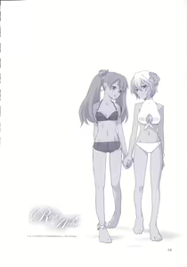 Page 15 of Red Ache - preview thumbnail