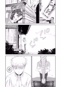 Page 4 of Dekaketsu PowerHara Tenchou ni Shiboraretai! | I Want My Thick, Power-tripping Manager to Wring Me Dry! - preview thumbnail