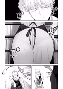 Page 7 of Dekaketsu PowerHara Tenchou ni Shiboraretai! | I Want My Thick, Power-tripping Manager to Wring Me Dry! - preview thumbnail