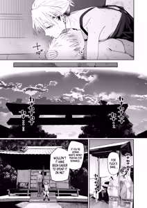Page 74 of Dekaketsu PowerHara Tenchou ni Shiboraretai! | I Want My Thick, Power-tripping Manager to Wring Me Dry! - preview thumbnail