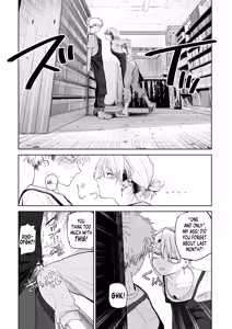 Page 9 of Dekaketsu PowerHara Tenchou ni Shiboraretai! | I Want My Thick, Power-tripping Manager to Wring Me Dry! - preview thumbnail