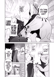 Page 10 of Dekaketsu PowerHara Tenchou ni Shiboraretai! | I Want My Thick, Power-tripping Manager to Wring Me Dry! - preview thumbnail
