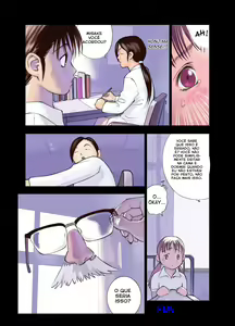 Page 17 of Orange 3 - preview thumbnail