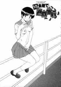 Page 187 of Zenra de Chokuritsu Hokou | Walking Upright Naked - preview thumbnail