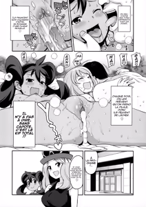 Page 5 of Chibikko Bitch XY 2 - preview thumbnail