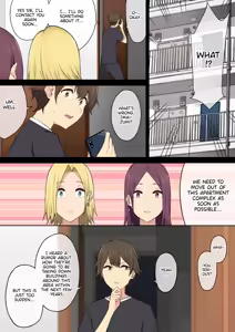 Page 4 of Imaizumin-chi wa Douyara Gal no Tamariba ni Natteru Rashii 4 | Imaizumi Brings All the Gyarus to His House 4 - preview thumbnail
