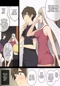 Page 5 of Imaizumin-chi wa Douyara Gal no Tamariba ni Natteru Rashii 4 | Imaizumi Brings All the Gyarus to His House 4 - preview thumbnail