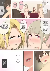 Page 72 of Imaizumin-chi wa Douyara Gal no Tamariba ni Natteru Rashii 4 | Imaizumi Brings All the Gyarus to His House 4 - preview thumbnail