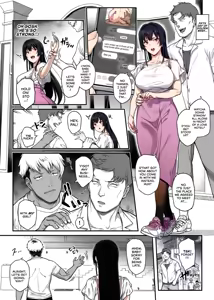 Page 48 of My Childhood Crush, the Fierce and Beautiful Kendo Club Captain, Would Never Fall for a Fuckboy - preview thumbnail