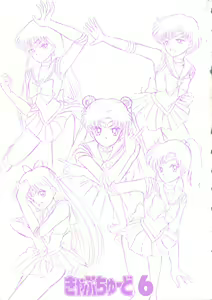 Page 2 of Captured 6 - preview thumbnail
