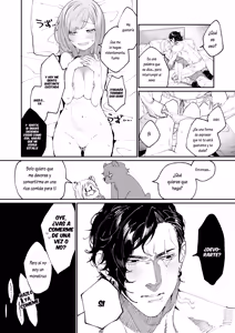 Page 51 of Kuma to Tora ~Taikakusa Osananajimi no Hajimete kara, Kemono ni Naru 2-kakan made~ - preview thumbnail