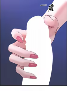 Page 313 of 垃圾堆捡到宠物系萌妹 | 垃圾堆撿到寵物系萌妹 1-30 END - preview thumbnail