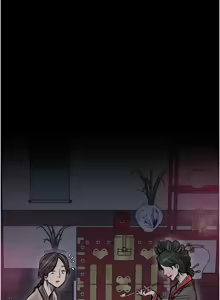 Page 1012 of 最强家丁 | 最強家丁 1-70 END - preview thumbnail