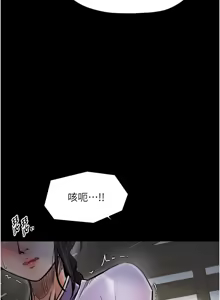 Page 1022 of 最强家丁 | 最強家丁 1-70 END - preview thumbnail