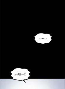 Page 1024 of 最强家丁 | 最強家丁 1-70 END - preview thumbnail