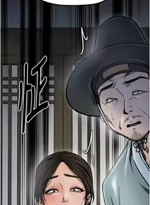 Page 1027 of 最强家丁 | 最強家丁 1-70 END - preview thumbnail