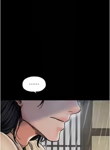 Page 1035 of 最强家丁 | 最強家丁 1-70 END - preview thumbnail