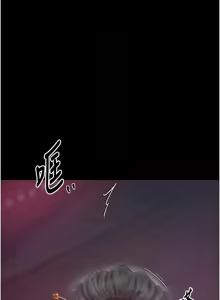 Page 1082 of 最强家丁 | 最強家丁 1-70 END - preview thumbnail
