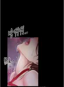 Page 1129 of 最强家丁 | 最強家丁 1-70 END - preview thumbnail