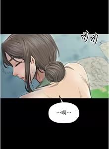 Page 1148 of 最强家丁 | 最強家丁 1-70 END - preview thumbnail