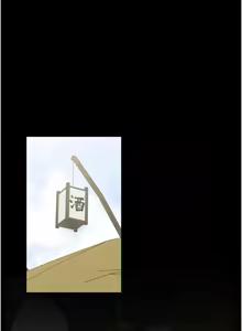 Page 1154 of 最强家丁 | 最強家丁 1-70 END - preview thumbnail