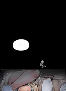 Page 1162 of 最强家丁 | 最強家丁 1-70 END - preview thumbnail