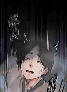 Page 1166 of 最强家丁 | 最強家丁 1-70 END - preview thumbnail