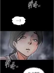 Page 1168 of 最强家丁 | 最強家丁 1-70 END - preview thumbnail