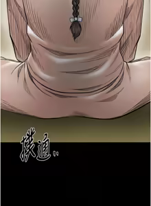 Page 1218 of 最强家丁 | 最強家丁 1-70 END - preview thumbnail