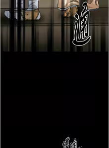 Page 1223 of 最强家丁 | 最強家丁 1-70 END - preview thumbnail