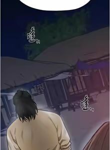 Page 1239 of 最强家丁 | 最強家丁 1-70 END - preview thumbnail
