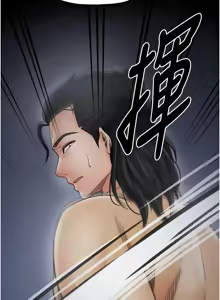 Page 1289 of 最强家丁 | 最強家丁 1-70 END - preview thumbnail