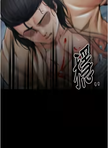Page 1299 of 最强家丁 | 最強家丁 1-70 END - preview thumbnail