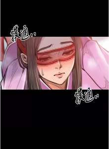 Page 320 of 最强家丁 | 最強家丁 1-70 END - preview thumbnail