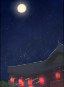 Page 326 of 最强家丁 | 最強家丁 1-70 END - preview thumbnail