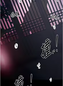 Page 366 of 最强家丁 | 最強家丁 1-70 END - preview thumbnail
