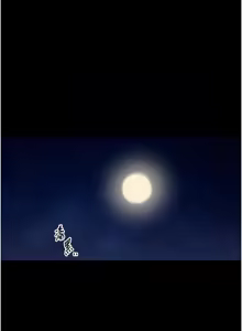 Page 391 of 最强家丁 | 最強家丁 1-70 END - preview thumbnail