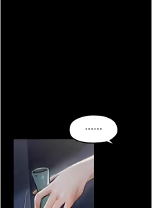 Page 396 of 最强家丁 | 最強家丁 1-70 END - preview thumbnail