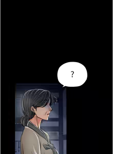 Page 433 of 最强家丁 | 最強家丁 1-70 END - preview thumbnail