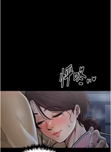 Page 627 of 最强家丁 | 最強家丁 1-70 END - preview thumbnail