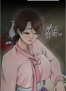 Page 679 of 最强家丁 | 最強家丁 1-70 END - preview thumbnail