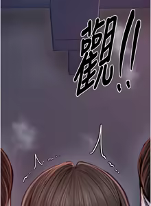 Page 730 of 最强家丁 | 最強家丁 1-70 END - preview thumbnail