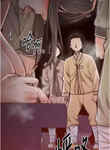 Page 754 of 最强家丁 | 最強家丁 1-70 END - preview thumbnail