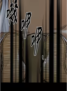 Page 930 of 最强家丁 | 最強家丁 1-70 END - preview thumbnail
