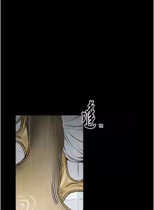 Page 948 of 最强家丁 | 最強家丁 1-70 END - preview thumbnail