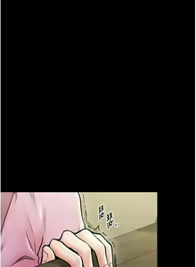 Page 100 of 最强家丁 | 最強家丁 1-70 END - preview thumbnail