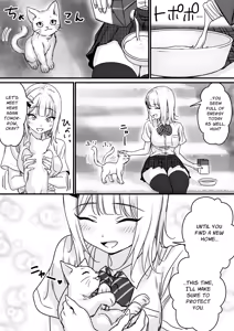 Page 27 of Idol wo Nugasete Nama Oppai wo Sarasaseru | Make An Idol Undress and Expose Her Titties - preview thumbnail