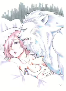 Page 131 of BOGAMASHU - preview thumbnail