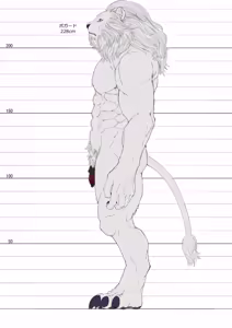 Page 706 of BOGAMASHU - preview thumbnail
